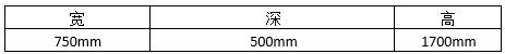 4.充電樁技術(shù)直流充電樁30,40,60,120kw圖7.jpg